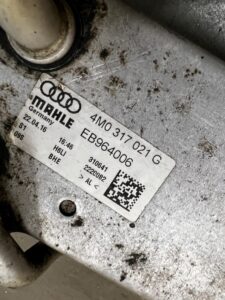 CHŁODNICZKA CHŁODNICA OLEJU SKRZYNI AUDI SQ7 Q7 4M0 4.0 TDI