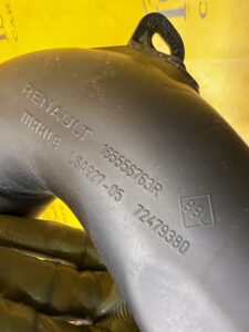 DOLOT RURA PRZEWÓD POWIETRZA DACIA LODGY LIFT 2022R 1.5 BLUE DCI