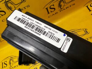 FORD KUGA MK3 PUSZKA SKRZYNKA BEZPIECZNIKÓW KMPLTN