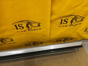 PRAW LISTWA NAKŁADKA PROGOWA FORD KUGA MK3 ST LINE