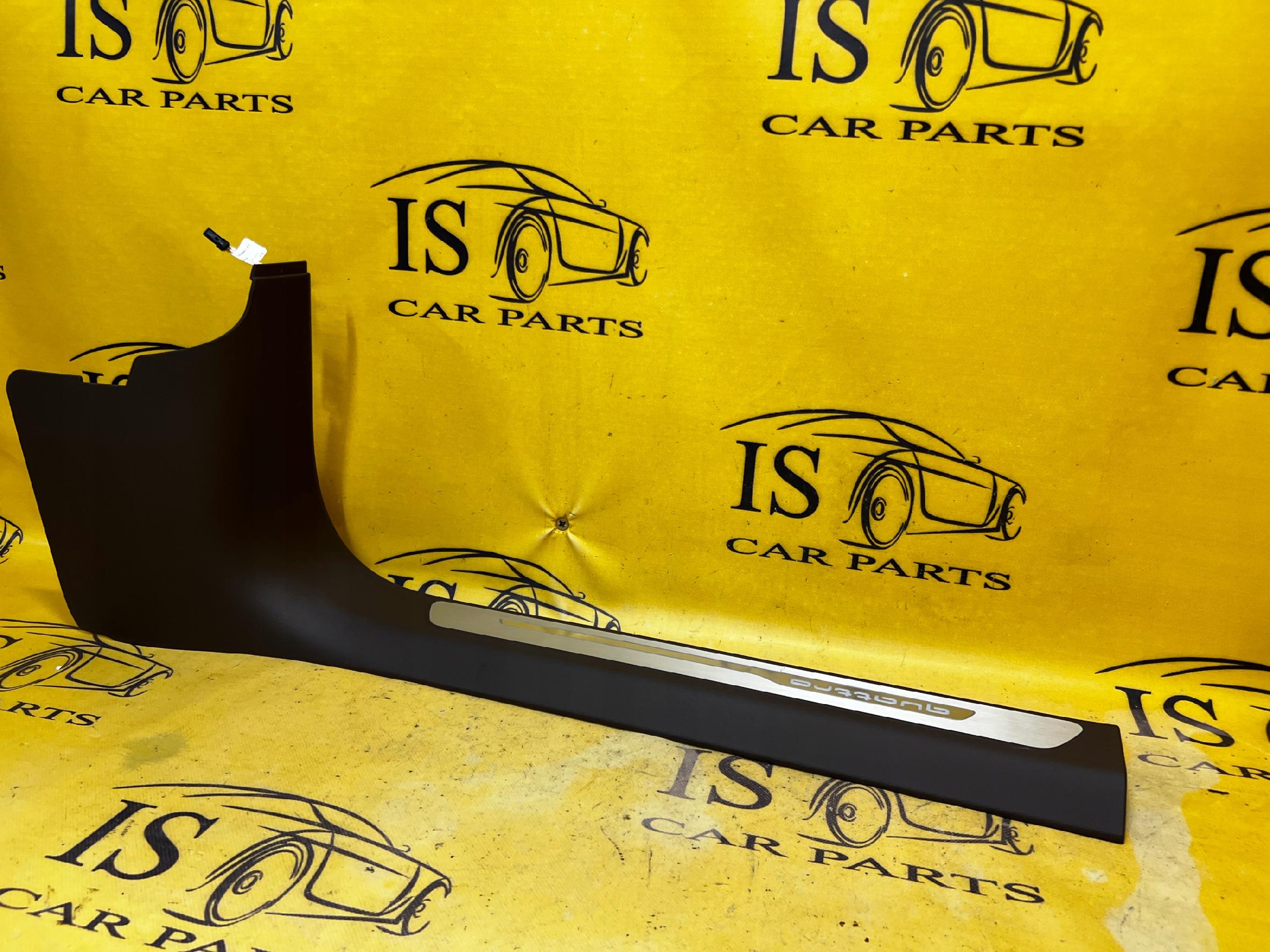 OSŁONA PROGU LED BRĄZOWA DF3 PRAWA AUDI A8 D4