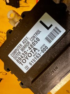 MODUŁ STEROWNIK LEXUS RX 450H III 3 AL10