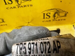 INSTALACJA SILNIKA SKRZYNKA BEZPIECZNIKÓW PORSCHE CAYENNE II 7P5 4.8 V8