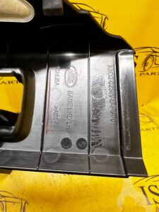 OSŁONA NAKŁADKA LISTWA PROGOWA LEWA LR RANGE ROVER EVOQUE II L551