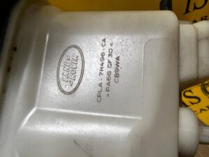 RANGE ROVER SPORT L405 L494 ZBIORNIK WYRÓWNAWCZY