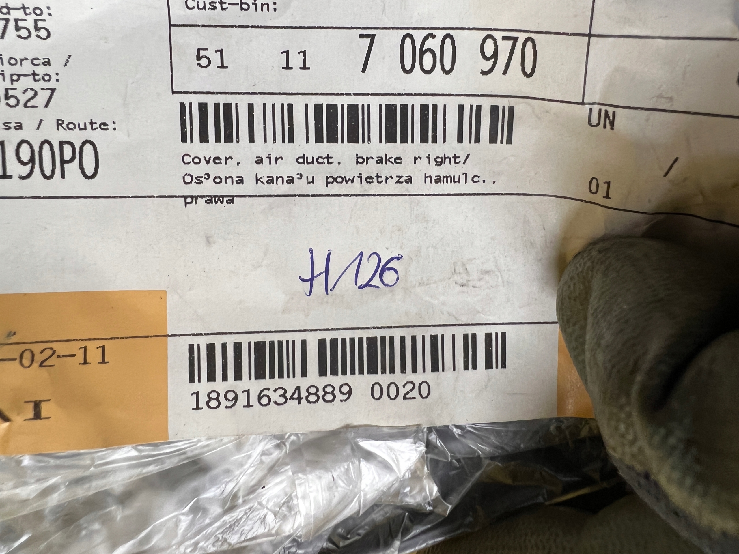 POKRYWA KRATKA ZDERZAKA PRZÓD PRAWA BMW 5 E60 E61 NOWA OEM