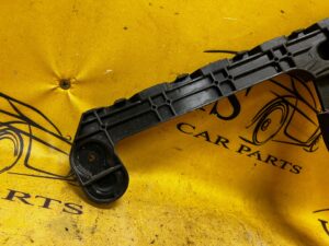 ŚLIZG UCHWYT MOCOWANIE ZDERZAKA PRAWY TYŁ AUDI A4 B9