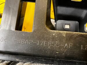 ŚLIZG WZMOCNIENIE ZDERZAKA TYŁ TYLNEGO RANGE ROVER VELAR L560