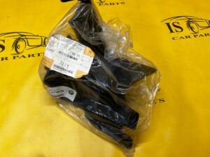 OSŁONA WAHACZA KOŁA TYŁ BMW C1 NOWA OEM