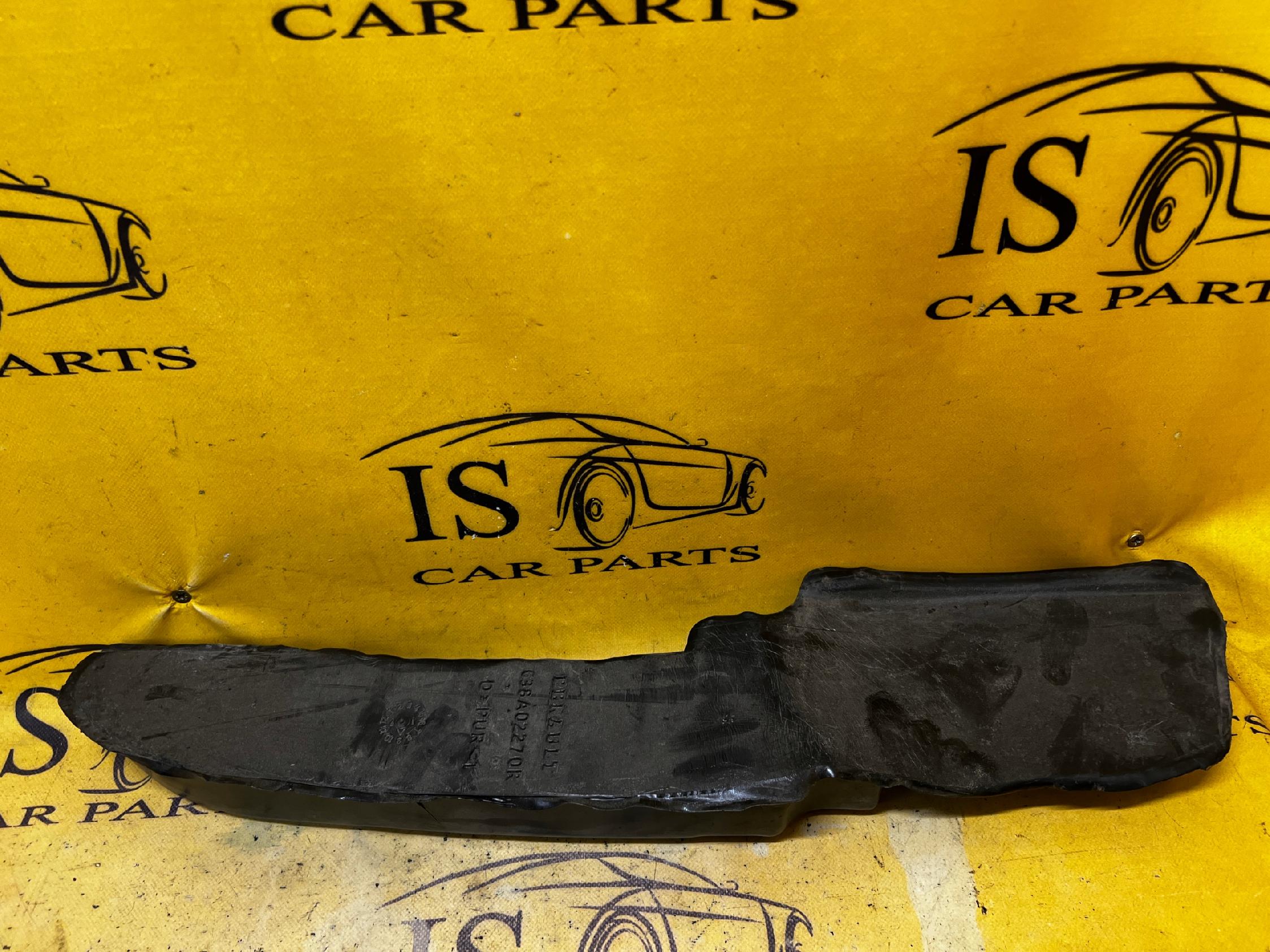 WYGŁUSZENIE PIANKA BŁOTNIKA PRAWY PRZÓD RENAULT KADJAR