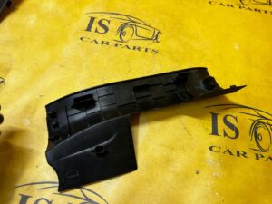 OSŁONA NAKŁADKA PROGU TYŁ PRAWA PRAWY RENAULT KADJAR