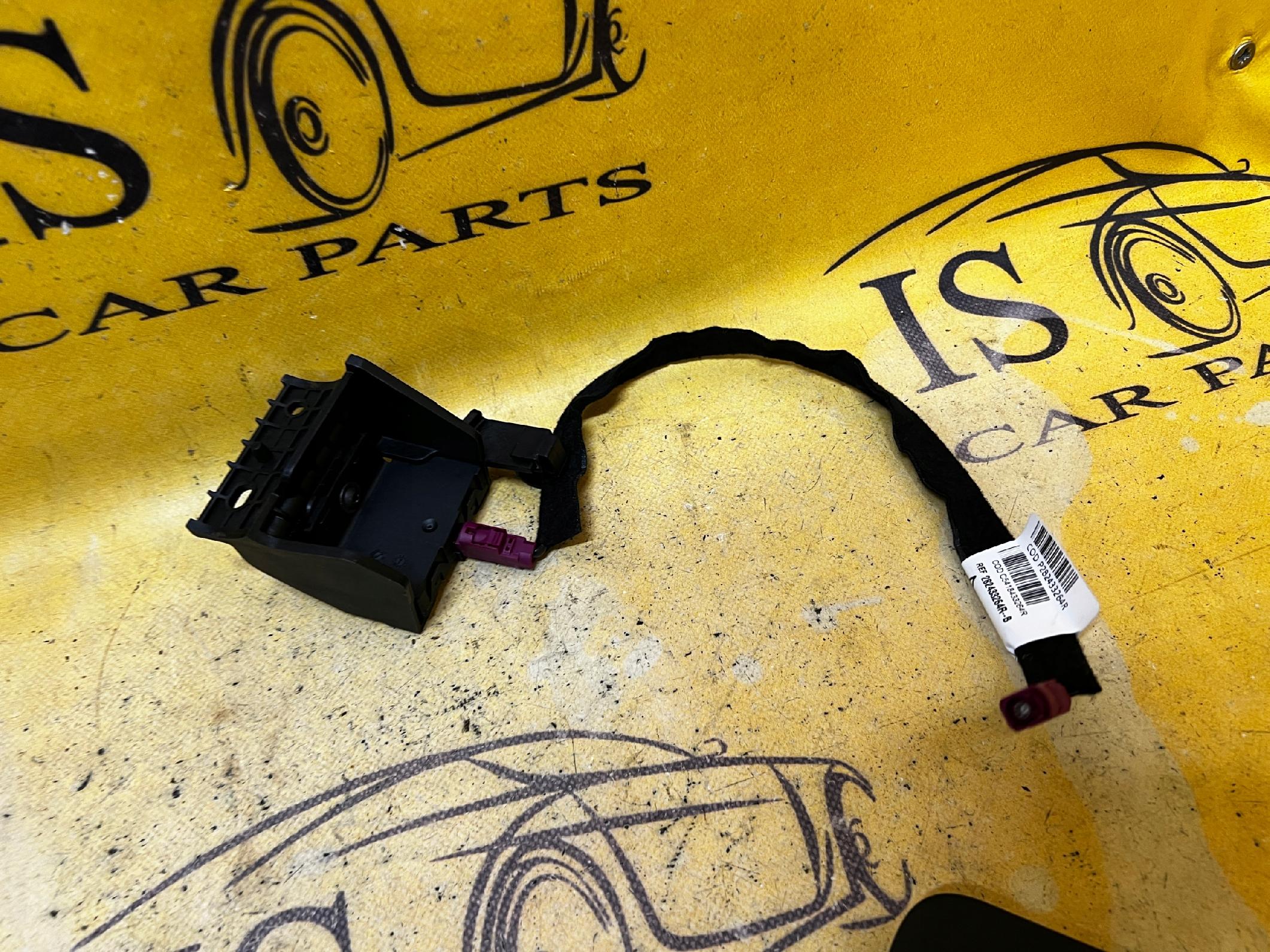 MODUŁ ANTENY WIĄZKA DACIA SANDERO III 2021R