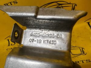 OSŁONA TERMICZNA JAGUAR LR 2.0D 204DTA AJ200D