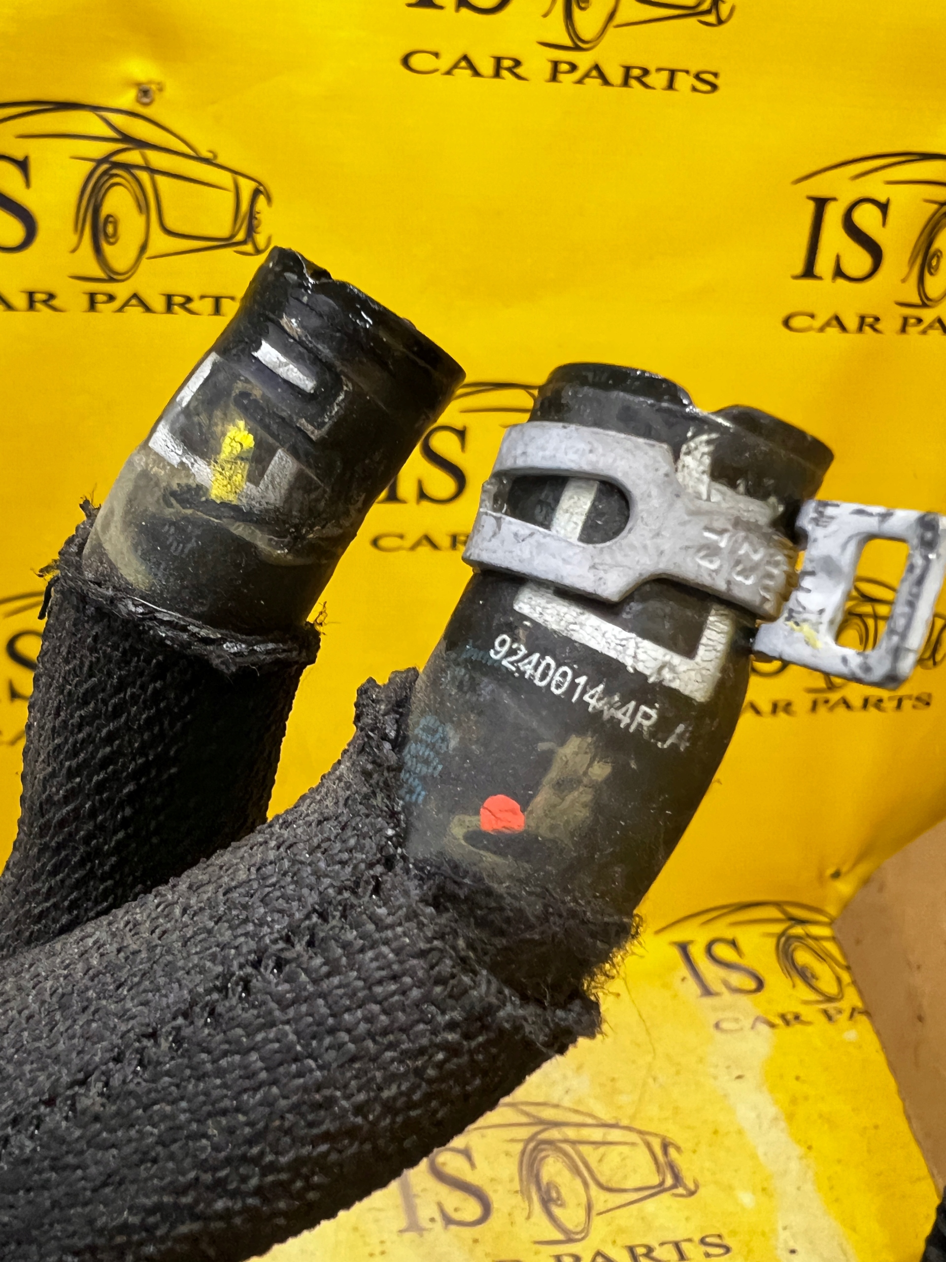 PRZEWÓD PRZEWODY WODY DACIA SANDERO III 2023R