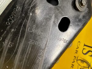 BELKA STREFA ZGNIOTU SANEK LEWA FORD ESCAPE MK4 1.5 EB