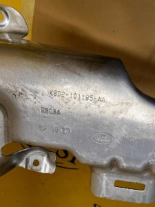 WSPORNIK LISTWY PROGOWEJ LEWA LR RANGE ROVER EVOQUE II L551