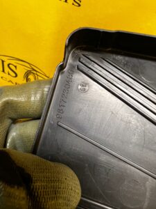 PODSTAWA MOCOWANIE AKUMULATORA CITROEN C4 GRAND PICASSO II