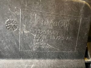 PODSTAWA OBUDOWA AKUMULATORA RANGE ROVER EVOQUE L538