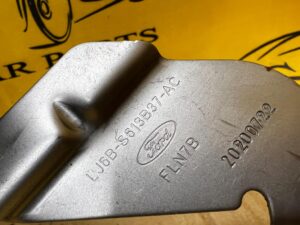 LEWY WSPORNIK MOCOWANIE BLACHA FORD KUGA MK3