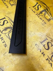 OSŁONA NAKŁADKA LISTWA PROGOWA PRAWA LR RANGE ROVER EVOQUE II L551