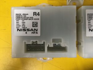 STEROWNIK MODUŁ KLAPY BAGAŻNIKA NISSAN X-TRAIL T32