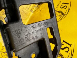 MOCOWANIE ŚLIZG ZDERZAKA TYŁ PRAWY PORSCHE CAYENNE II 7P5