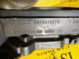 WSPONIK MOCOWANIE SKRZYNKI BEZPIECZNIKÓW RENAULT MEGANE IV