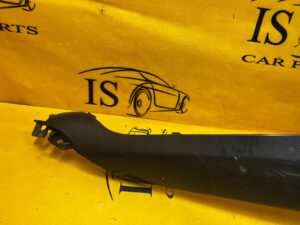 LISTWA NAKŁADKA LEWA ZDERZAKA PRZÓD PEUGEOT 508 RXH