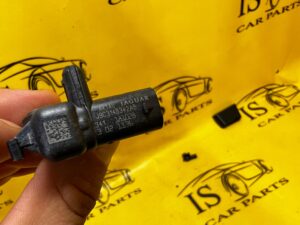 CZUJNIK UDERZENIOWY UDERZENIA LAND ROVER RANGE ROVER DISCOVERY VELAR JAGUAR