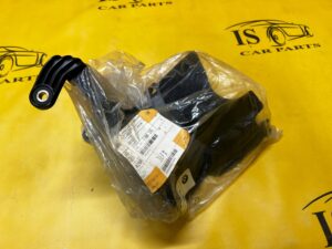 OSŁONA WAHACZA KOŁA TYŁ BMW C1 NOWA OEM