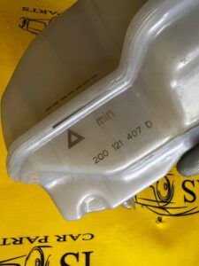 ZBIORNICZEK ZBIORNIK WYRÓWNAWCZY WODY SKODA SCALA