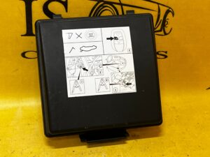 OSŁONA POKRYWA BEZPIECZNIKÓW JAGUAR XJ X351