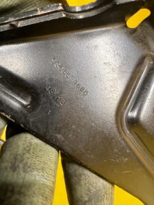 WSPORNIK OSŁONY TERMICZNEJ SILNIKA PEUGEOT CITROEN 1.6 EHDI 1.6 BLUE HDI