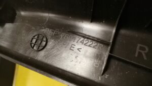 OSŁONA PROGU BRĄZ RENAULT ESPACE V 769174222R PRAW