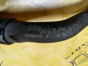 WĄŻ PRZEWÓD WODY NAGRZEWNICY CITROEN PEUGEOT 1.6 BLUE HDI