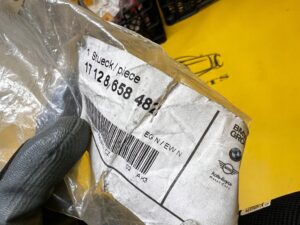 RURKA PRZEWÓD WĄŻ WODY CHŁODZENIA BMW B46C B46D B48D B48C B48E NOWA OEM