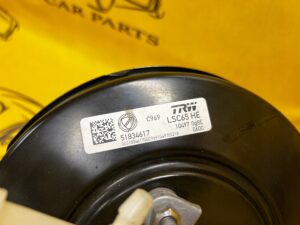 SERWO HAMULCOWE FIAT 500 ABARTH