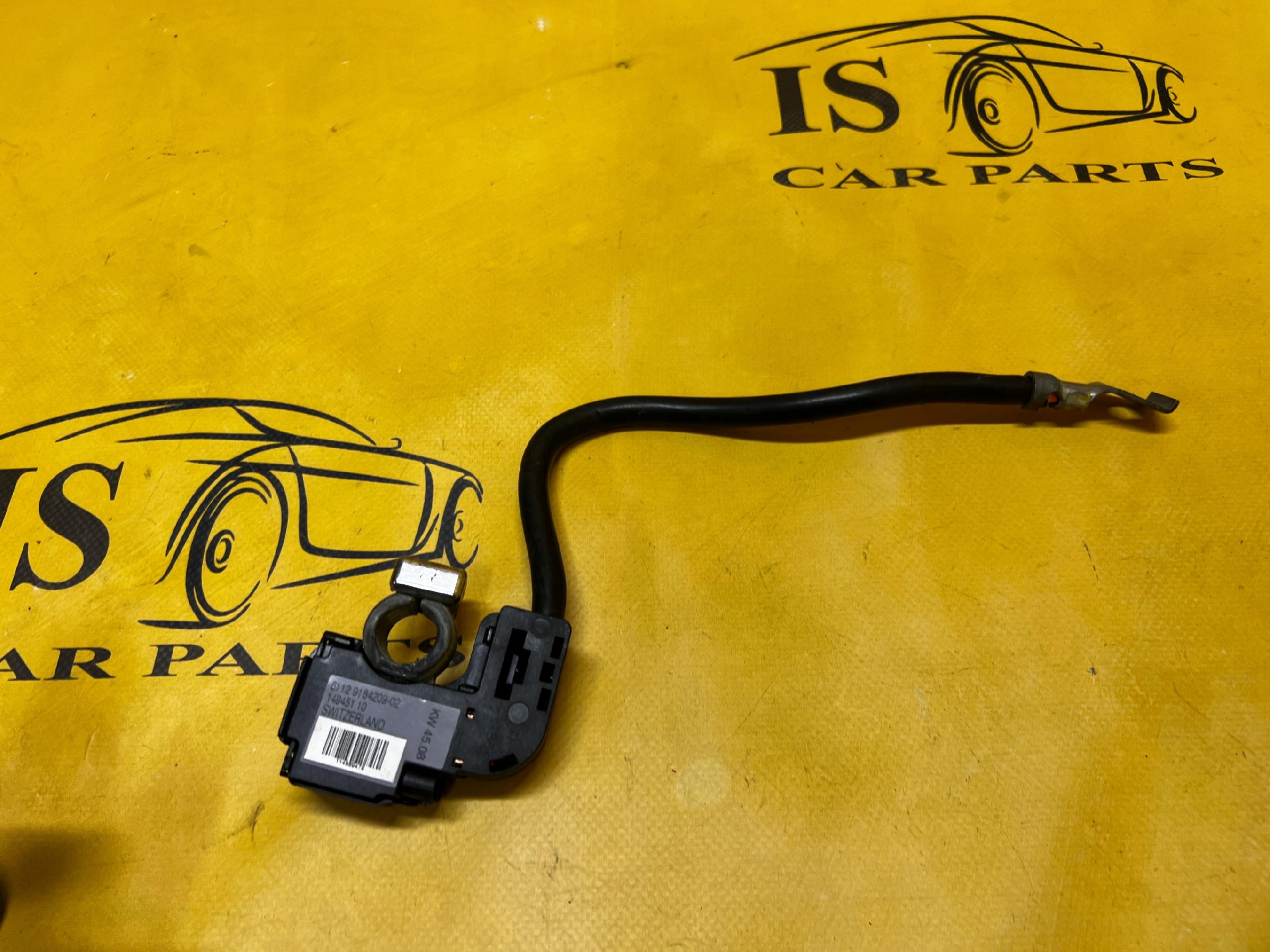 KLEMA MINUSOWA MINUS INSTALACJA BMW X6 X71 X5 E70