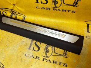 OSŁONA PROGU LED BRĄZOWA DF3 PRAWA AUDI A8 D4