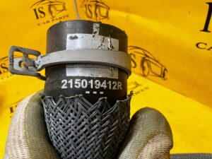 RURA RURKA PRZEWÓD WĄŻ WODY CHŁODZENIA RENAULT ESPACE VI AUSTRAL