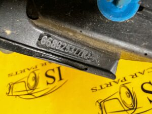 WYGŁUSZENIE MASKI LEWE DACIA DUSTER II