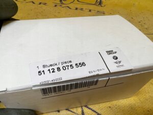 FOLIA OCHRONNA NADKOLA BŁOTNIKA TYŁ PRAWY PRAWEGO BMW M5 F90 NOWA OEM