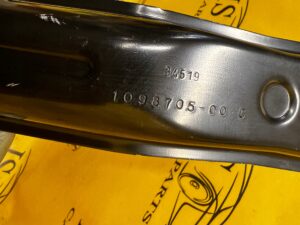 MOCOWANIE WSPORNIK UCHWYT KANAPY BATERII LEWY PRAWY TESLA MODEL 3 PRZEDLIFT