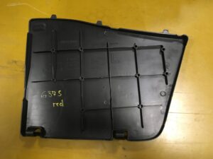 POKRYWA ZBIORNIKA OSŁONA PODSZYBIA INFINITI G37