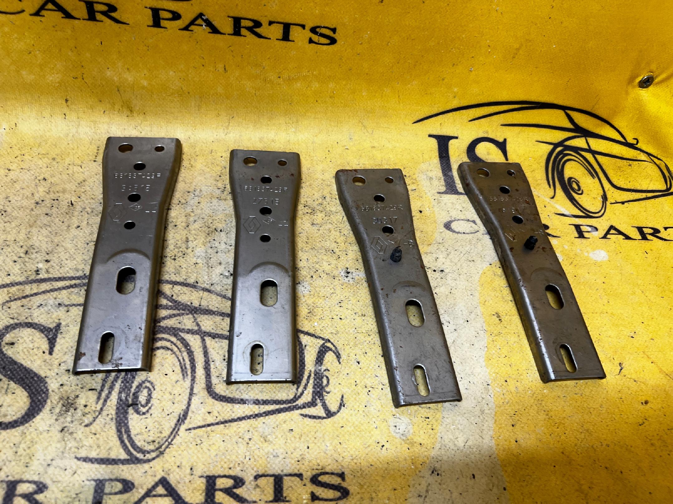 MOCOWANIE WSPORNIK PODSZYBIA RENAULT MEGANE IV