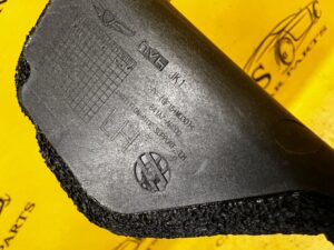 LISTWA OSŁONA ZAŚLEPKA LEWA GENESIS GV70