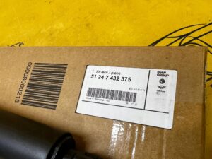 SIŁOWNIK ELEKTRYCZNY KLAPY BAGAŻNIKA TYŁ LEWY BMW 4 F36 NOWY OEM