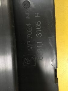 GÓRNE PODSZYBIE EUROPA DACIA SANDERO II STEPWAY