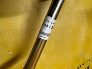 RURA RURKA PRZEWÓD WĄŻ WODY POWROTNY BMW 3 E32 E30 5 E12 E28 NOWY OEM