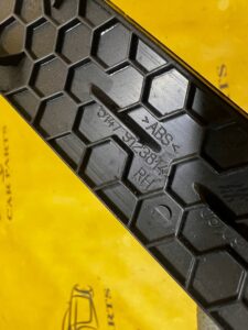 PLASTIK LISTWA OSŁONA PROGU PRAWA PRAWY BMW 7 F01 F02